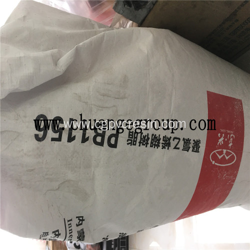 Dongxing Brand Paste PVC Resin PB1156